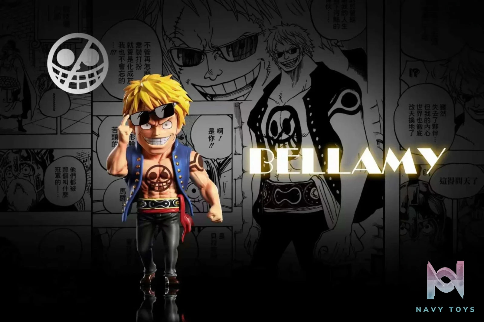 A+ Studio – One Piece Arena #4 Hyena Bellamy