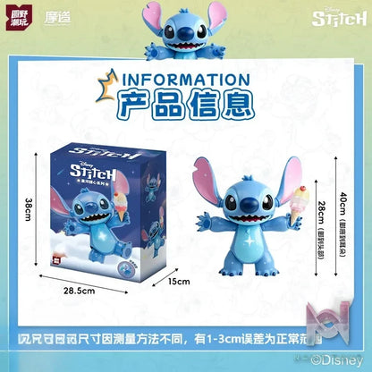 YUANYE – Stitch Sweet Galaxy Treasure Collectible Action Figure (Licensed)