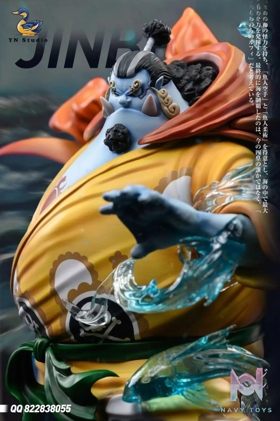 YN Studio – One Piece Jinbe