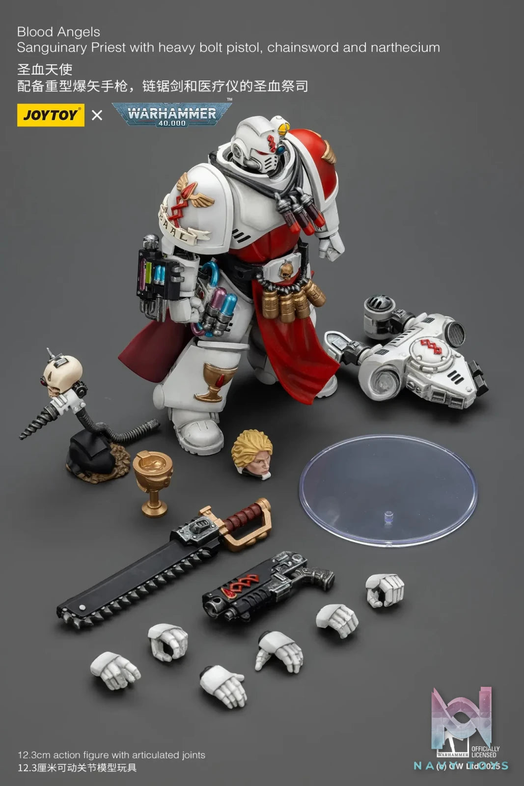JOYTOY – 1/18 Blood Angels Sanguinary Priest with heavy bolt pistol, chainsword and narthecium JT1789 (Licensed)