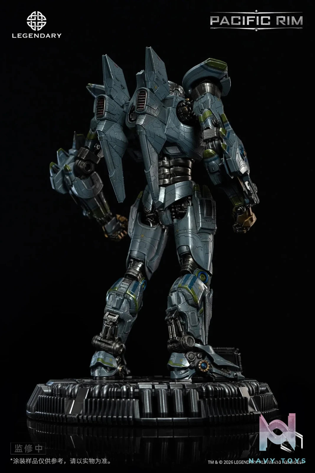 Heavy Mecha – Pacific Rim Striker Eureka Die-cast Collectible Figure HMC004 (Licensed)