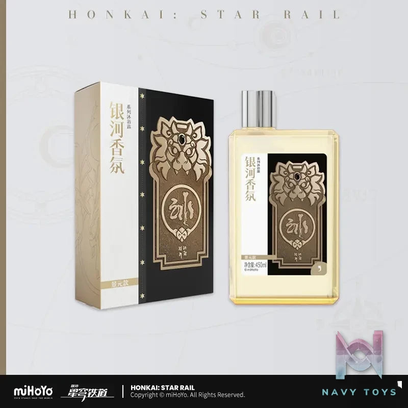 miHoYo – Honkai: Star Rail Galactic Scent Series Shower Gel (Licensed)