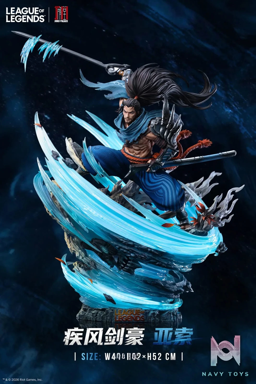 JIMEI PALACE Studio – League of Legends Yasuo The Unforgiven Scale Statue (Licensed)
