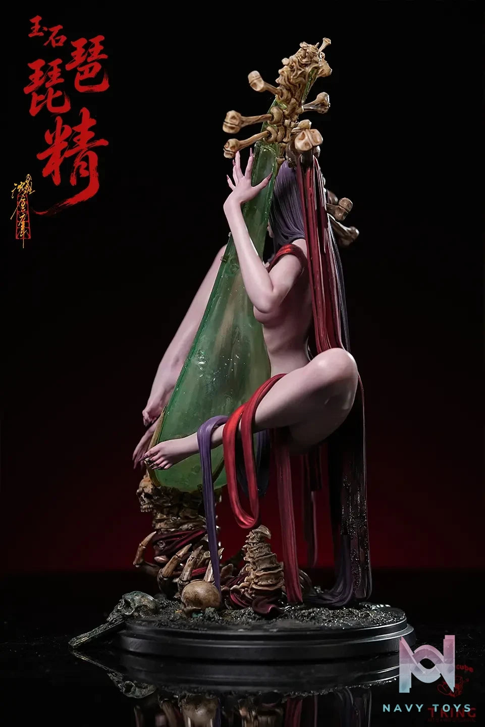 Crazy Cube X Tking Studio – Jade Pipa Demon 1/6 Scale Statue (Licensed)