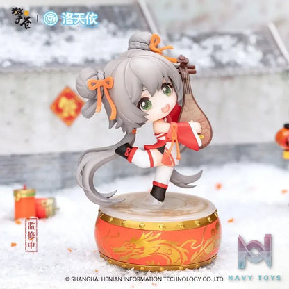 Hobby Rangers – Luo Tianyi denghuochunlan Q version figure (Licensed)