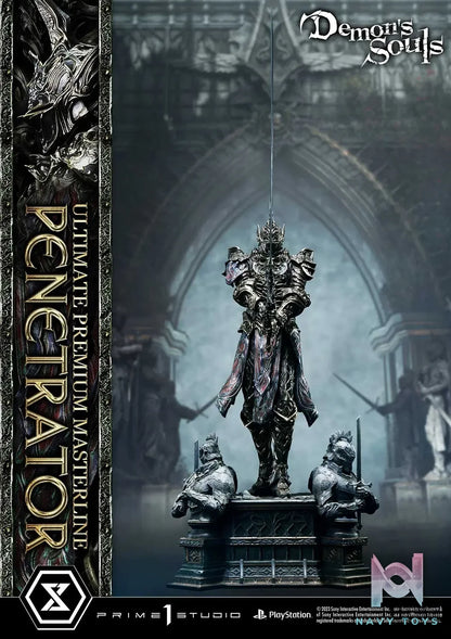 Prime 1 Studio – Ultimate Premium Masterline Demon’s Souls Penetrator UPMDMS-02 UPMDMS-02S (Licensed)