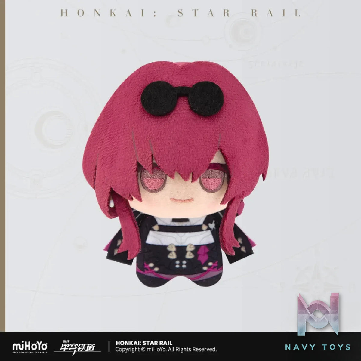 miHoYo – Honkai: Star Rail Little Valley Numi Plush Doll Keychain (Licensed)