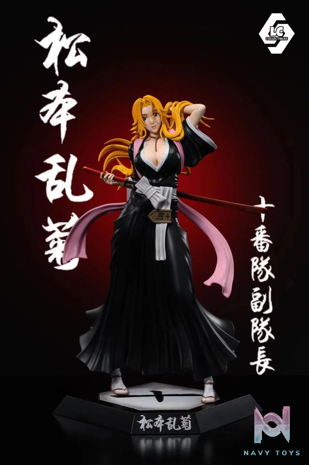 Rangiku Matsumoto - Bleach - LC Studio resin statue lc Studio anime figure