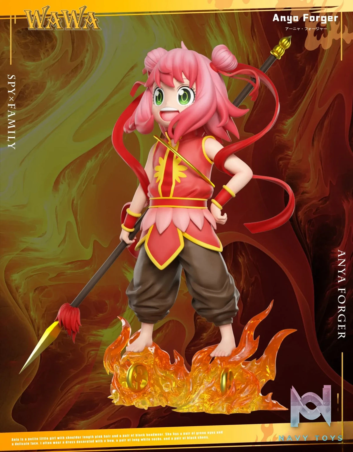 WAWA Studio – Spy x Family Nezha Anya Forger