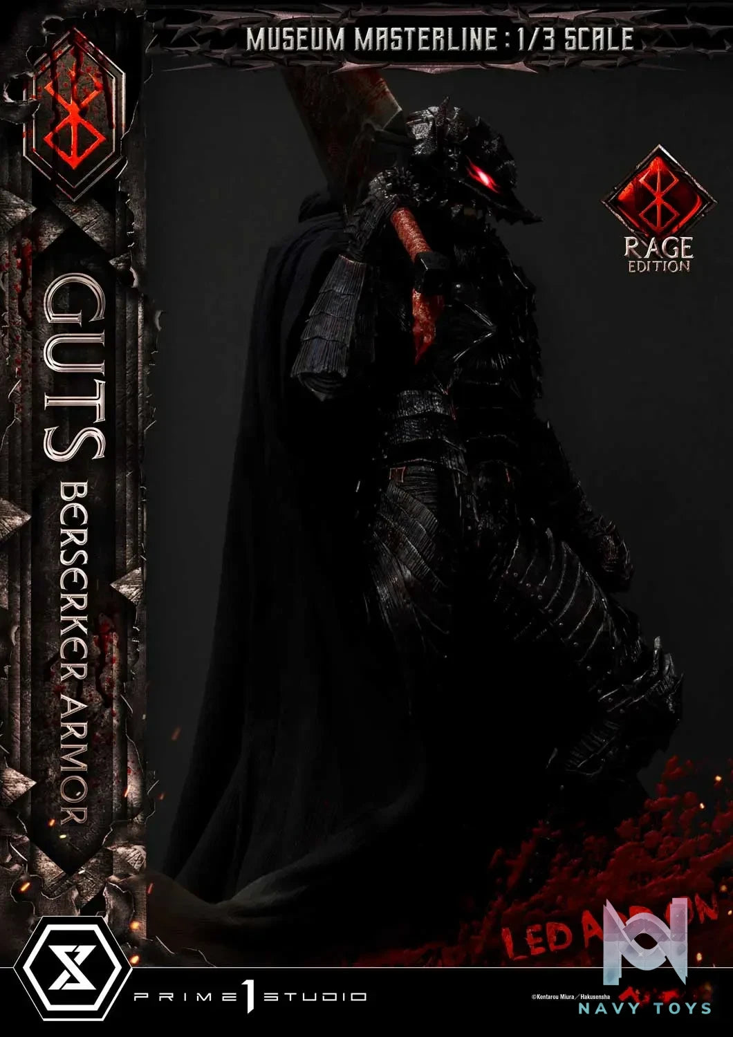Prime 1 Studio – Museum Masterline Berserk Guts, Berserker Armor Rage Edition MMBR-03 MMBR-03DX MMBR-03DXS (Licensed)