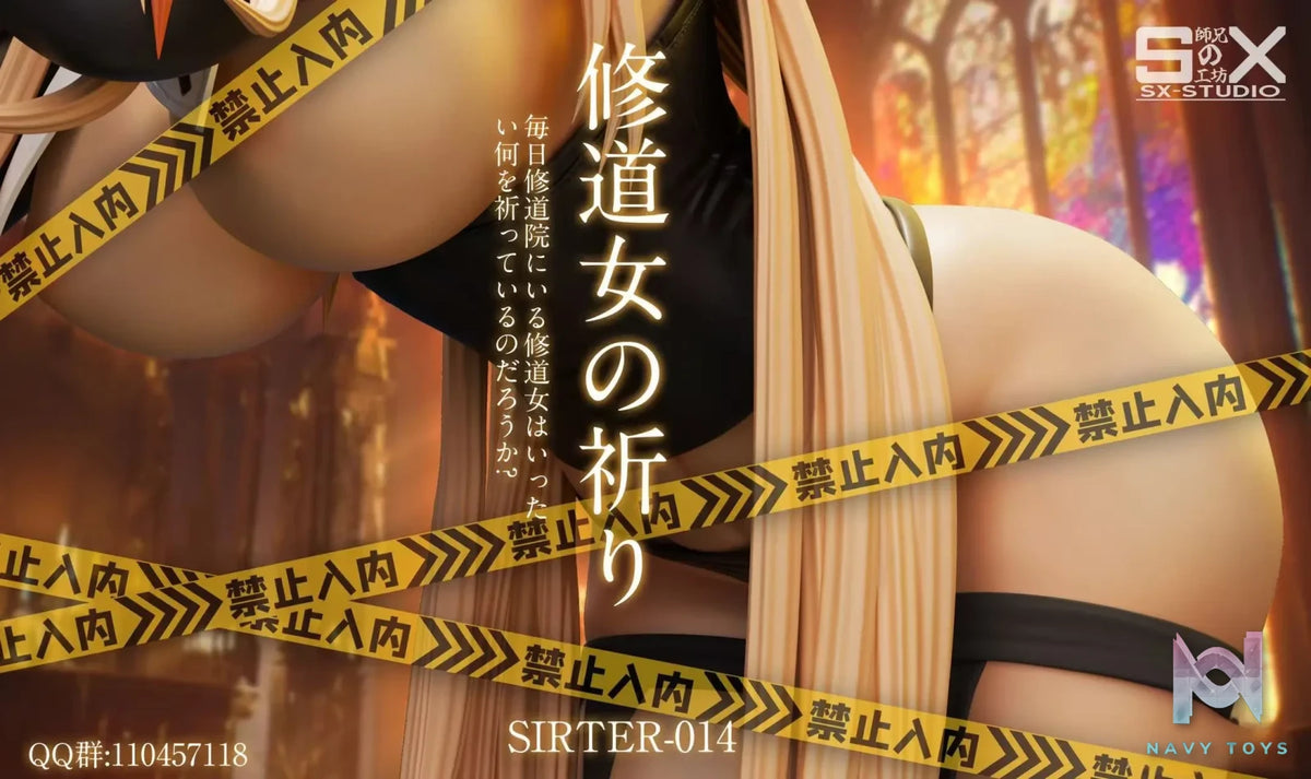 Shi xiong de qi guai gong fang Studio – Original Nun’s Prayer sister-14 (Licensed)