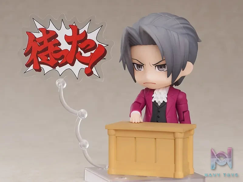 GSC – Nendoroid Ace Attorney Miles Edgeworth (Licensed)