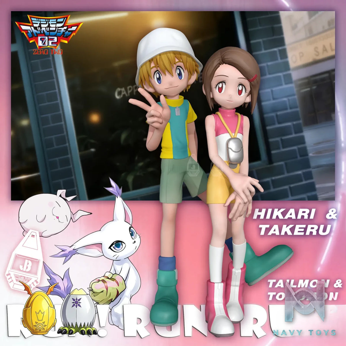 JB Studio – Takaishi Takeru X Kari Kamiya Digimon