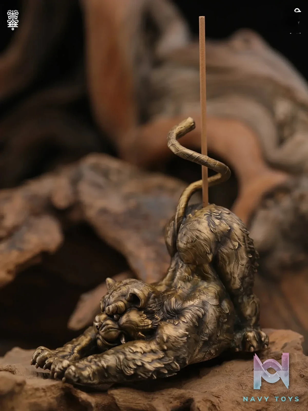 Manas SUM – Incense Holder (Licensed)