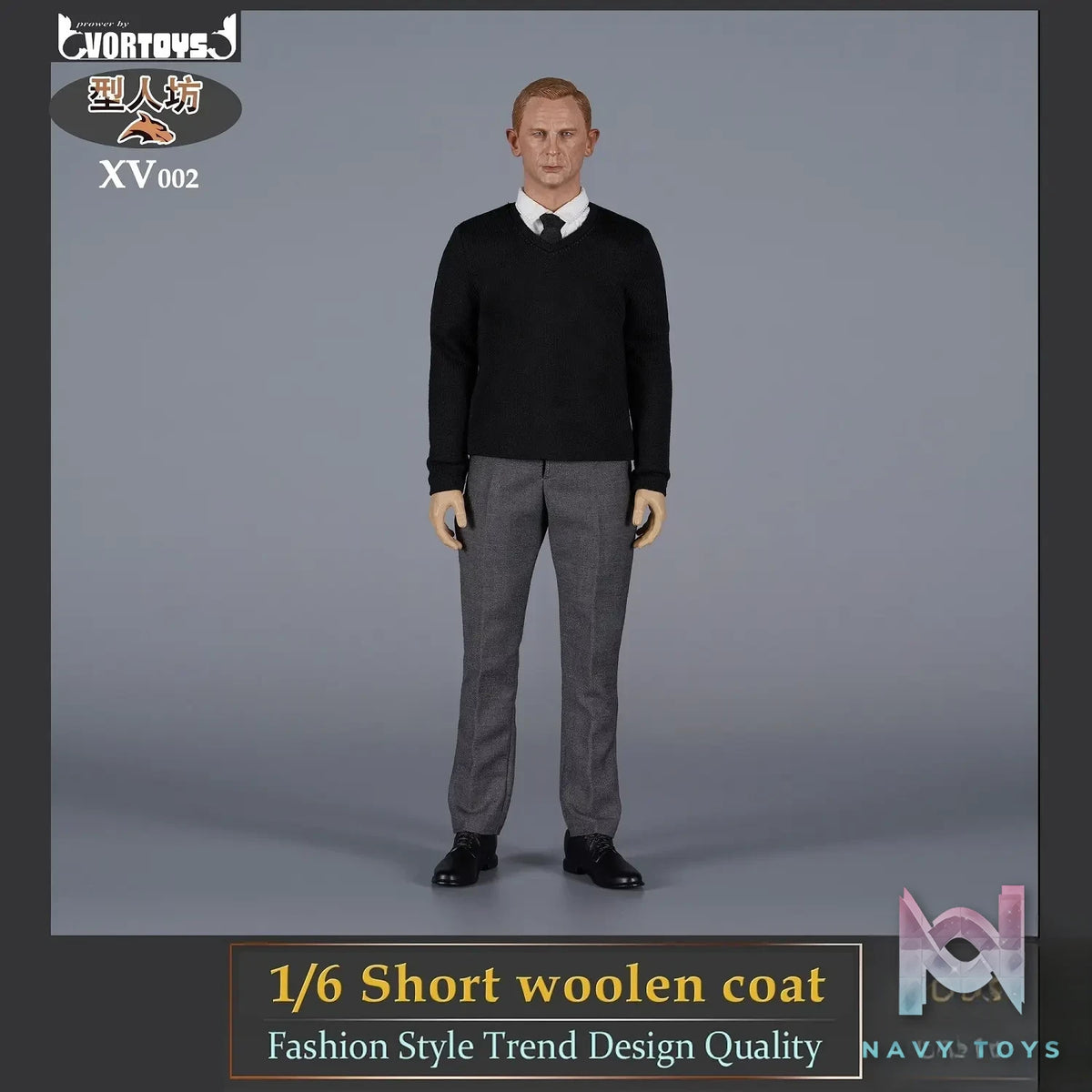 VORTOYS – Original Men’s short woolen coat clothing set XV002 (Licensed)