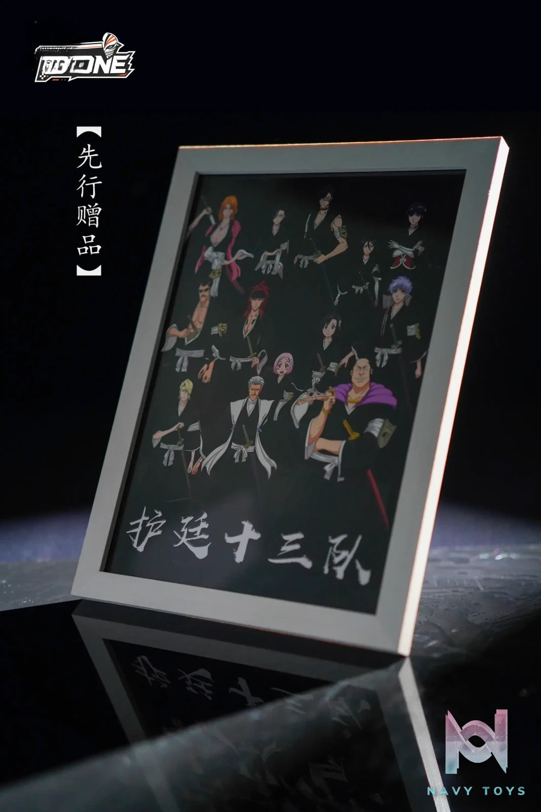 D ONE Studio – Marechiyo Omaeda Bleach