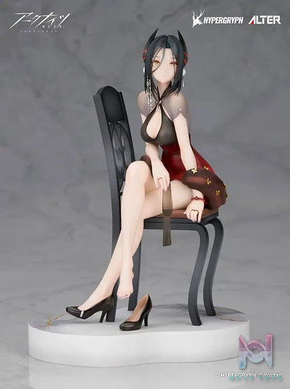 ALTER – Arknights Ines Gala Night Ver. 1/7 Complete Figure (Licensed)