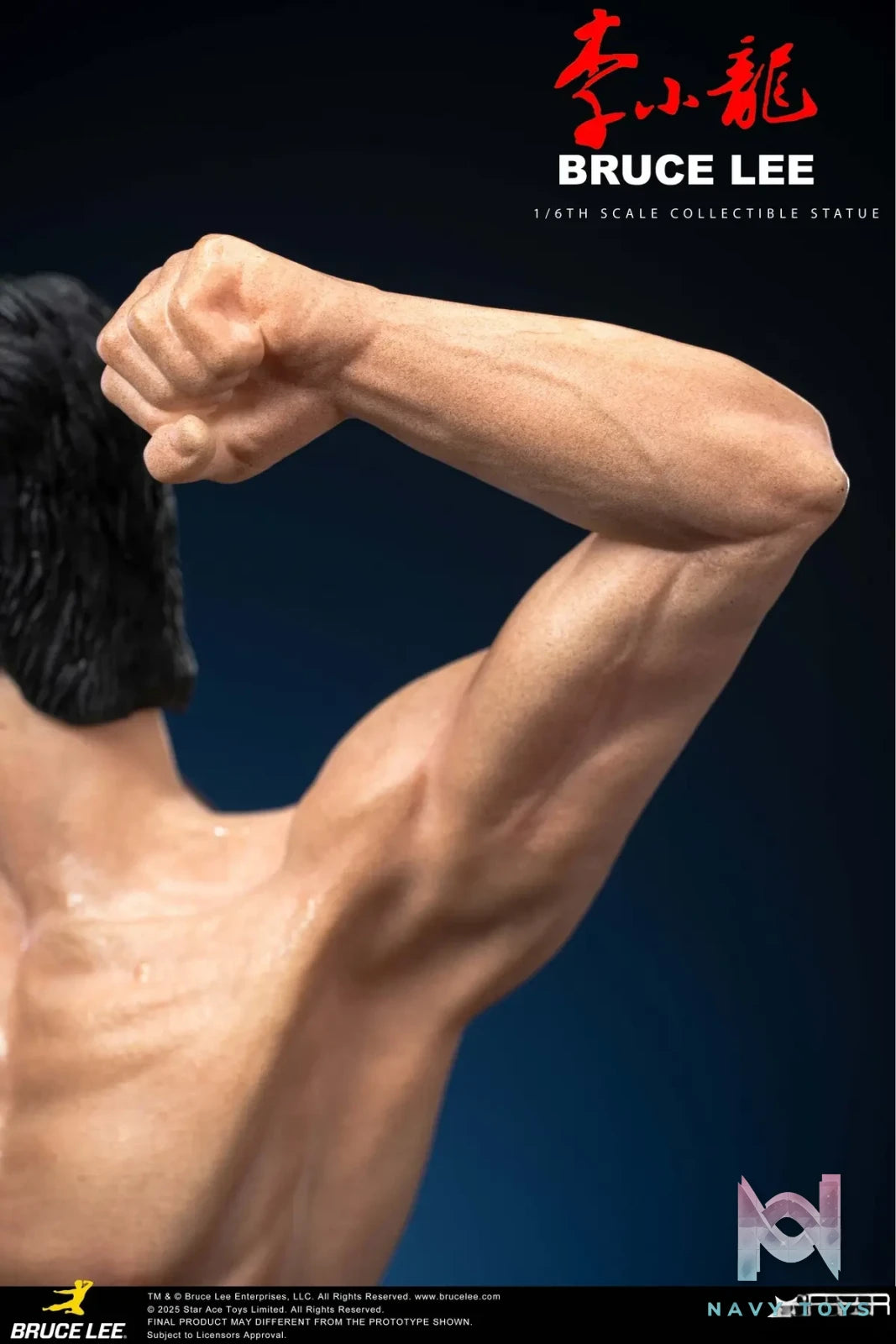 STAR ACE Toys – Superstar Bruce Lee Flying-kick #SA6061 (Licensed)