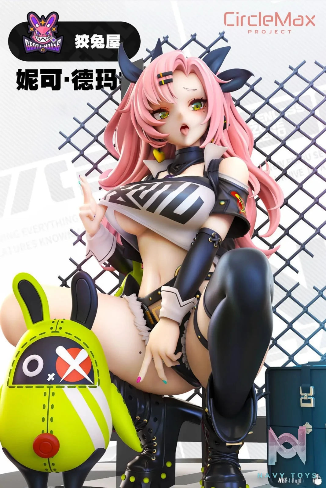 CircleMax Studio – Zenless Zone Zero Nicole Demara