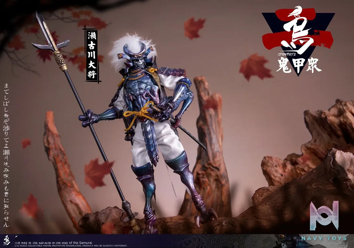 Crow Toys – Kabuto Corps Series 2 1/12 Scale Action Figures (Licensed)