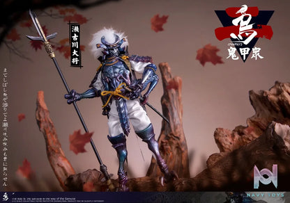 Crow Toys – Kabuto Corps Series 2 1/12 Scale Action Figures (Licensed)
