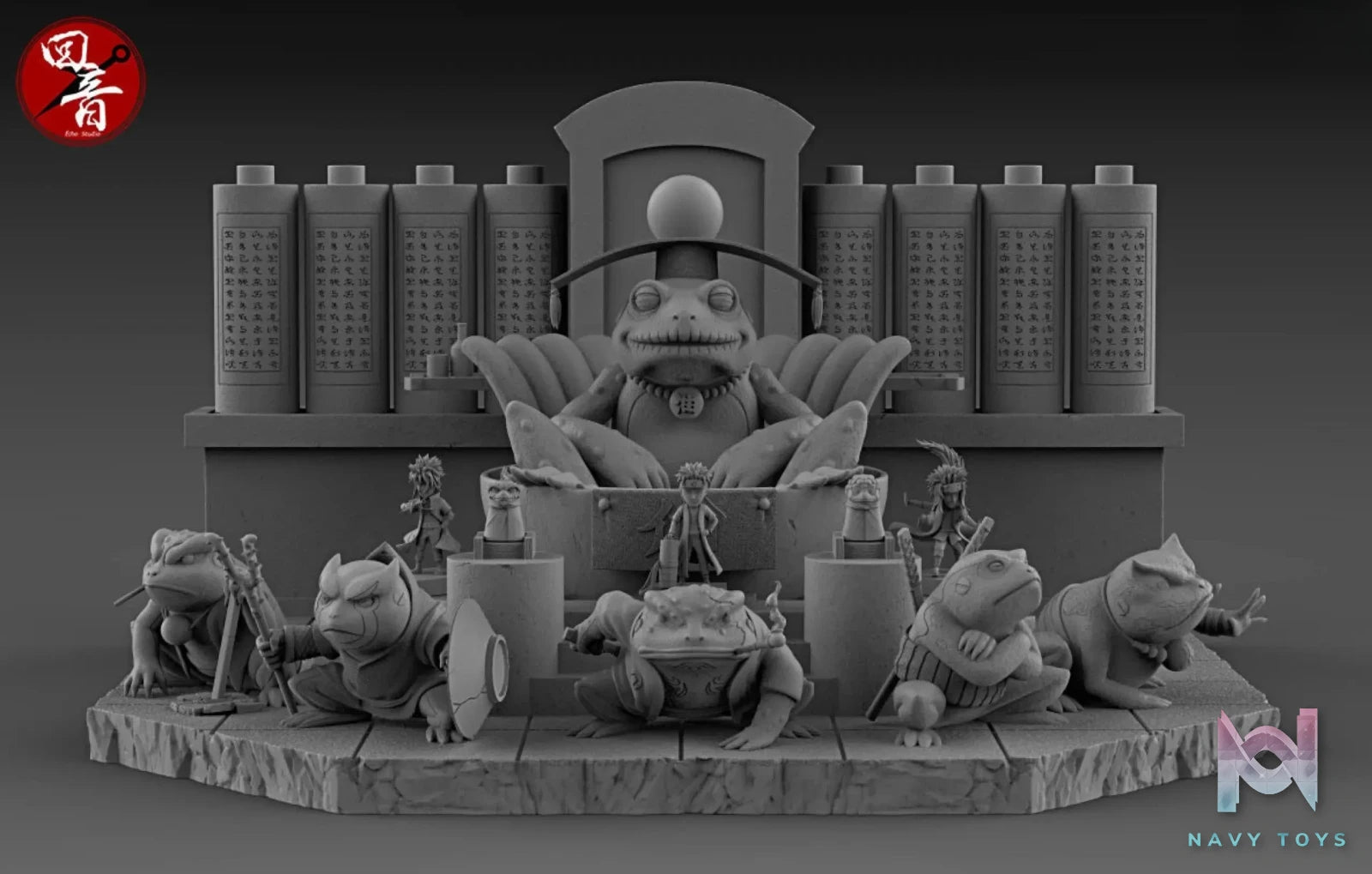 Echo Studio – Naruto Gama