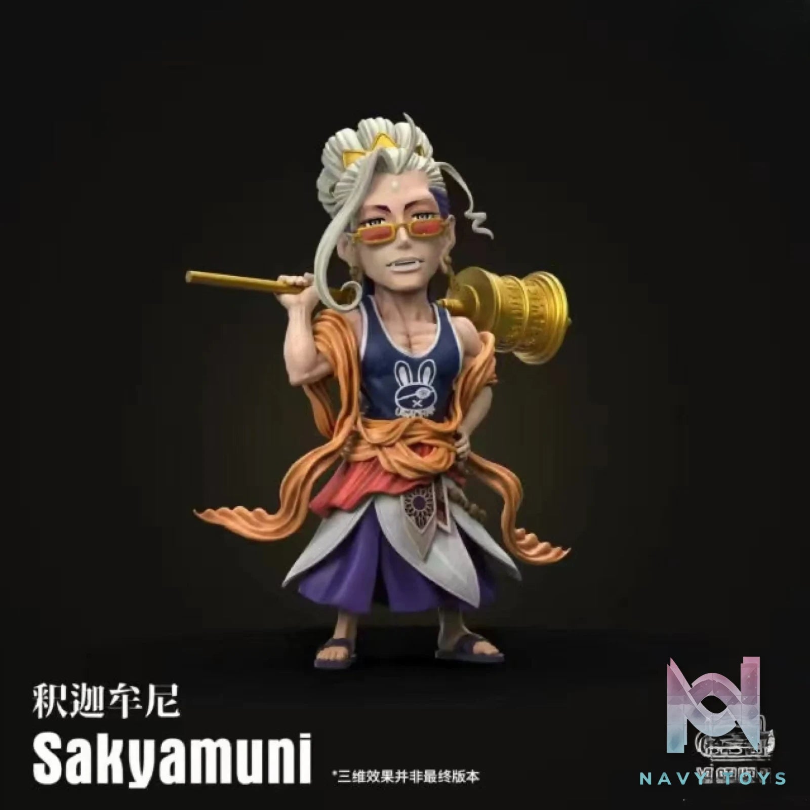 YZ Studio – Sakyamuni