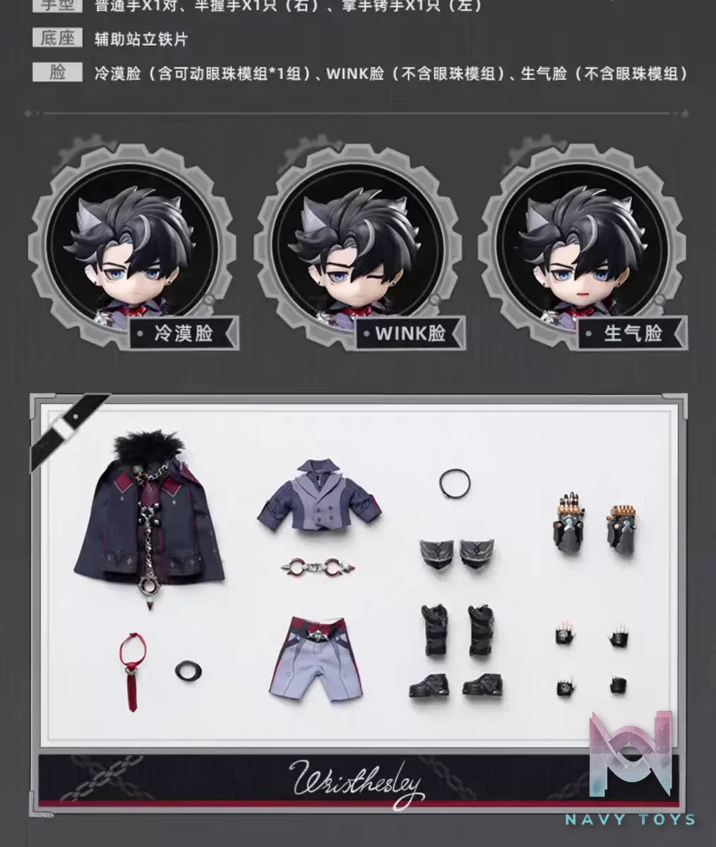 miHoYo – Genshin Impact Wriothesley 1/12 Scale Outfit-Changeable Action Figure (Licensed)