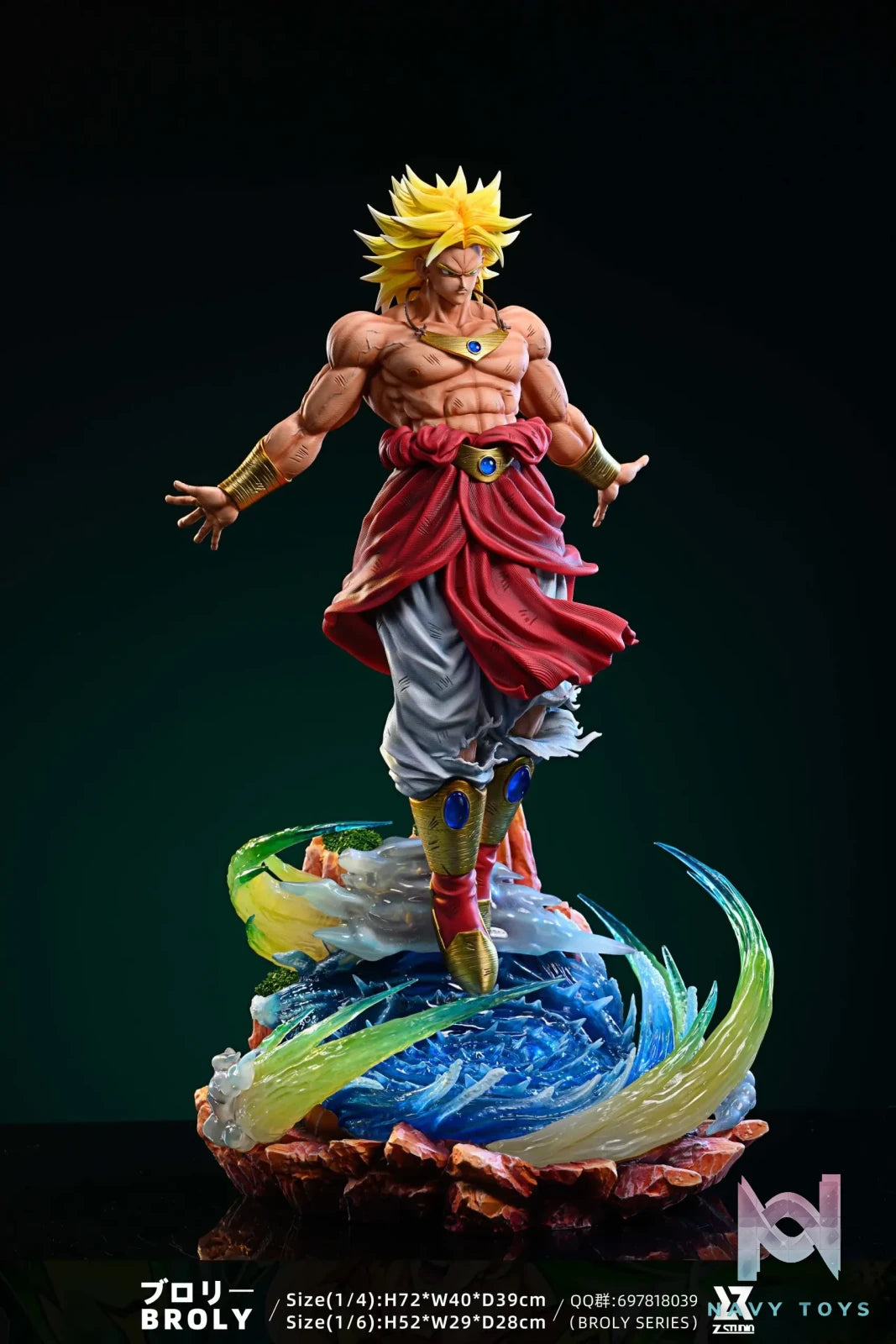 Z Studio – Dragon Ball Broly Series Super Saiyan Broly