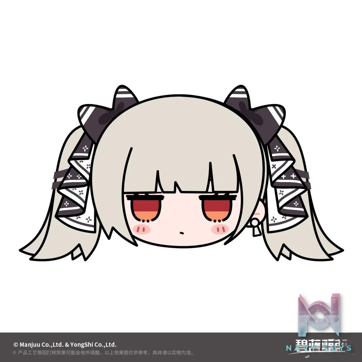 Azur Lane – Azur Lane Chibi Plush Marumofu (Licensed)