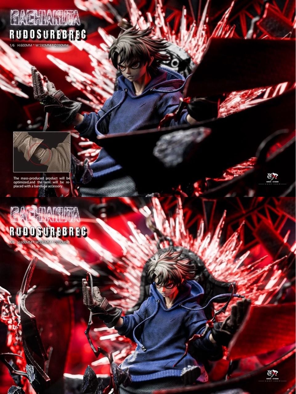 Rudo - Gachiakuta - Niren Studio resin statue niren studio anime figure