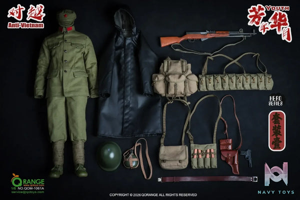 QORANGE QOTOYS – QORANGE QOTOYS 1/6 The Anti-Vietnam Youth Set NO.QOM-1061A/B (Licensed)