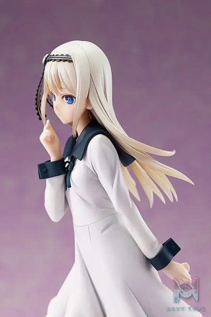 AMAKUNI – TV Anime “Kaguya-sama: Love Is War -Stairway to Adulthood-” Kei Shirogane 1/7 Complete Figure (Licensed)