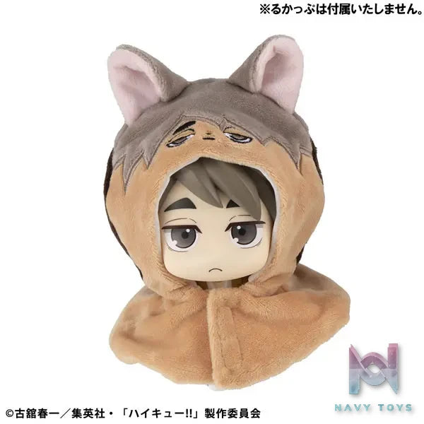 MegaHouse – LookUp Poncho Haikyuu!! Tsumu Fox X Samu Fox (Licensed)