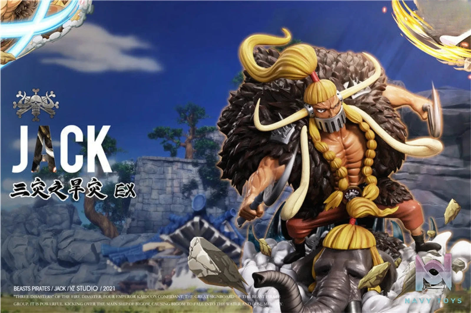 YZ Studio – One Piece Beasts Pirates Jack