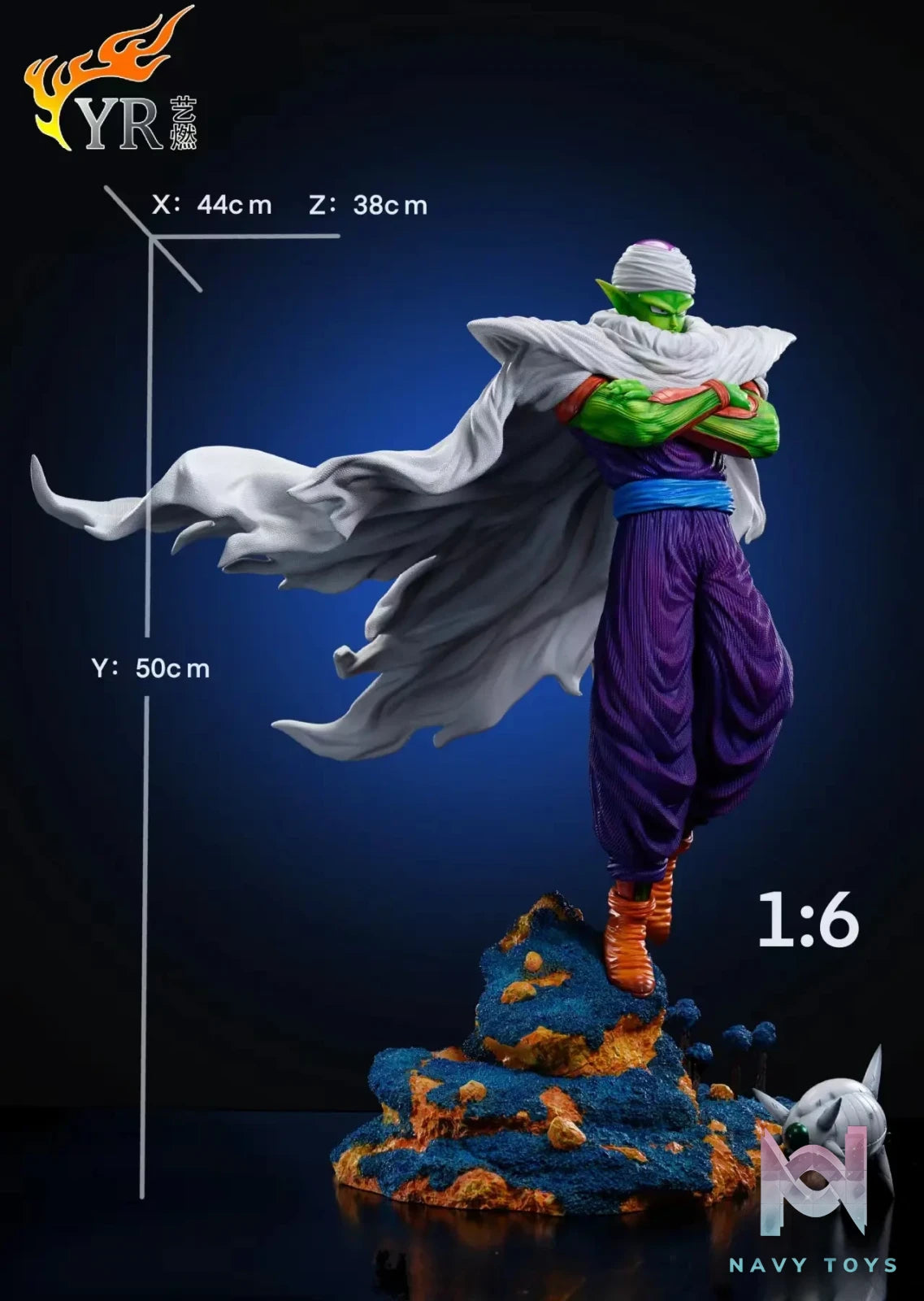 YR Studio – Dragon Ball Standing Piccolo