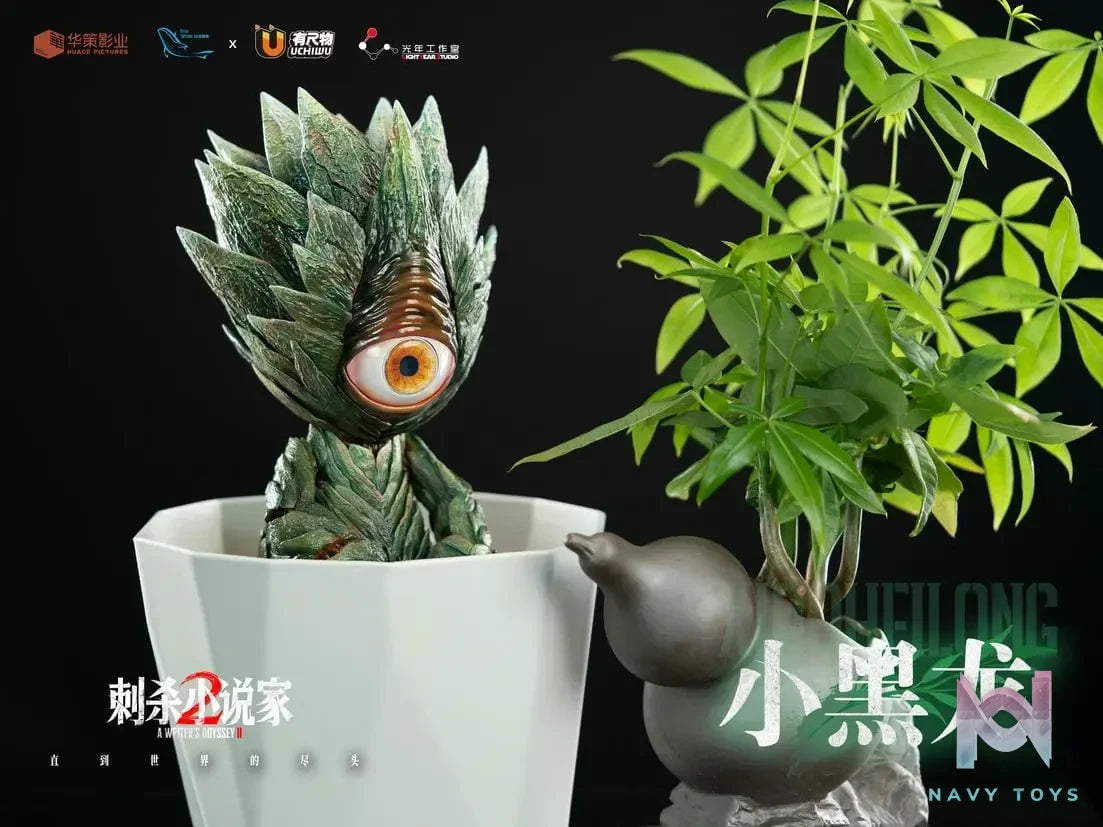 Light Year Studio – A Writer’s Odyssey 2 Xiao Hei Long 1/1 Scale Statue (Licensed)