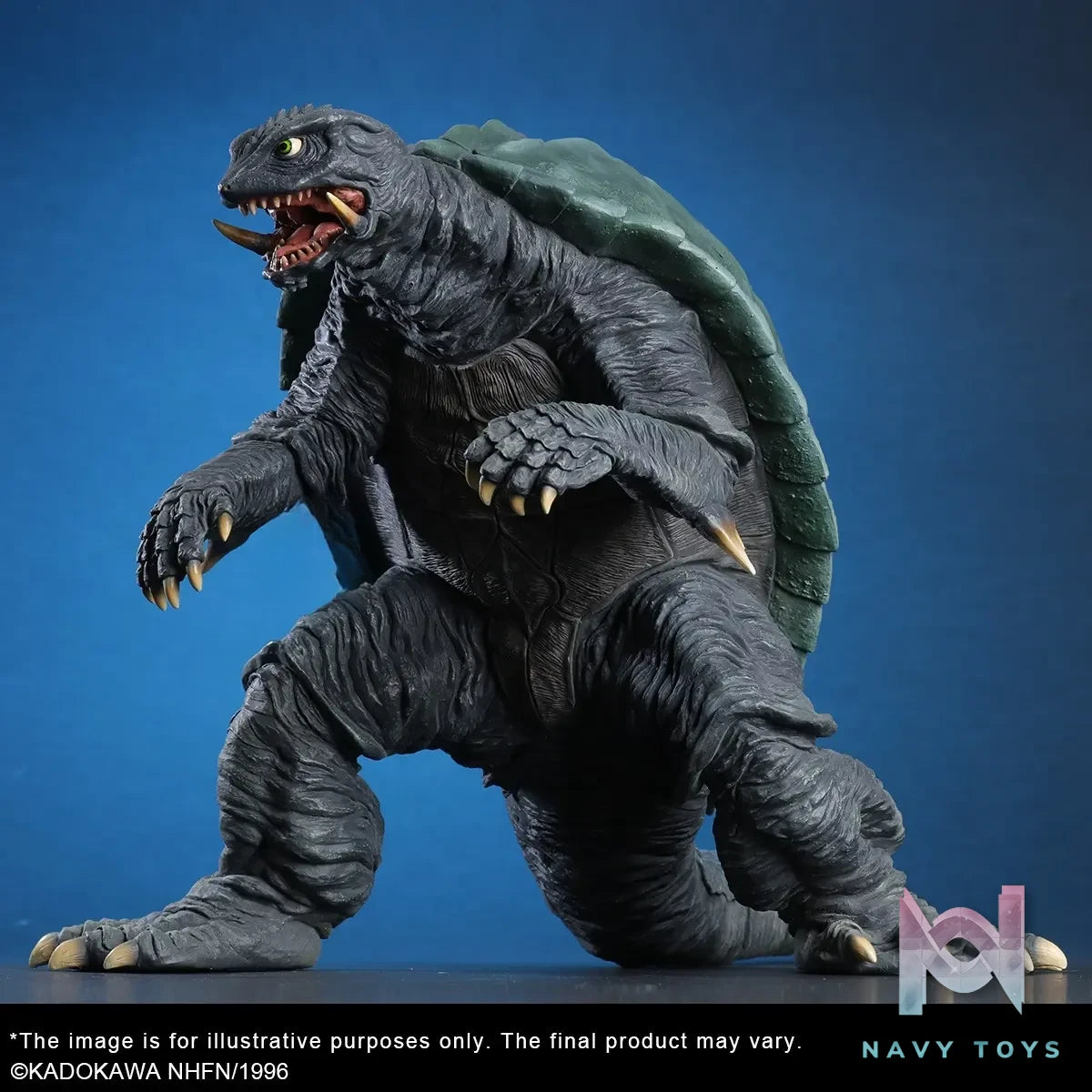 X-PLUS PLEX Studio – Gamera 2: Legion Assault (1996) Gamera 411-200556C (Licensed)
