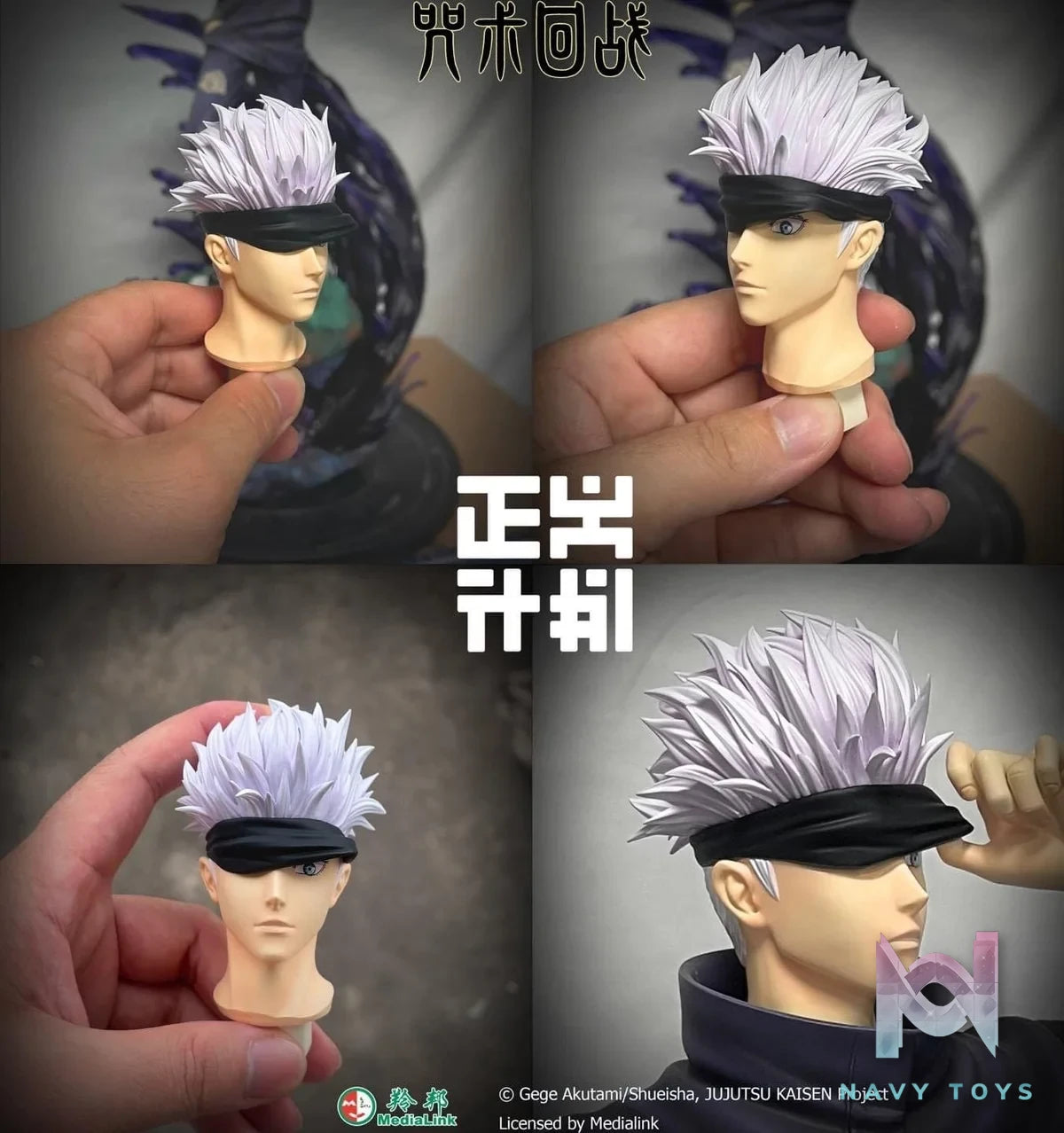 Gojo Satoru - Jujutsu Kaisen - Justice Intentions Studio resin statue Justice Intentions Studio anime figure
