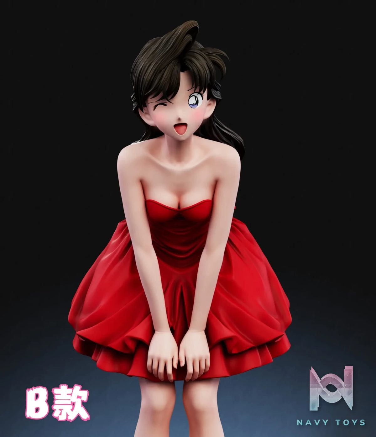 YYDS Studio – Dress Ran Mouri Detective Conan