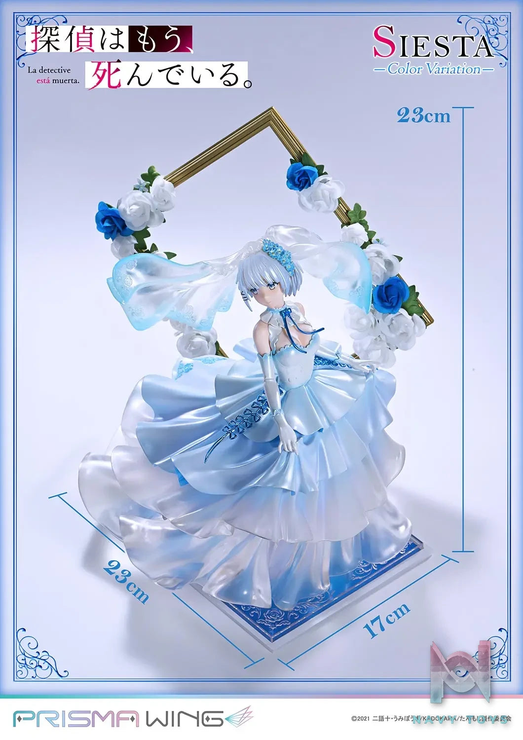 Prime 1 Studio & PRISMA WING Collection – PRISMA WING The Detective Is Already Dead Siesta Color Variations 1/7 Scale Pre-Painted Figure PWTMS-02P (Licensed)