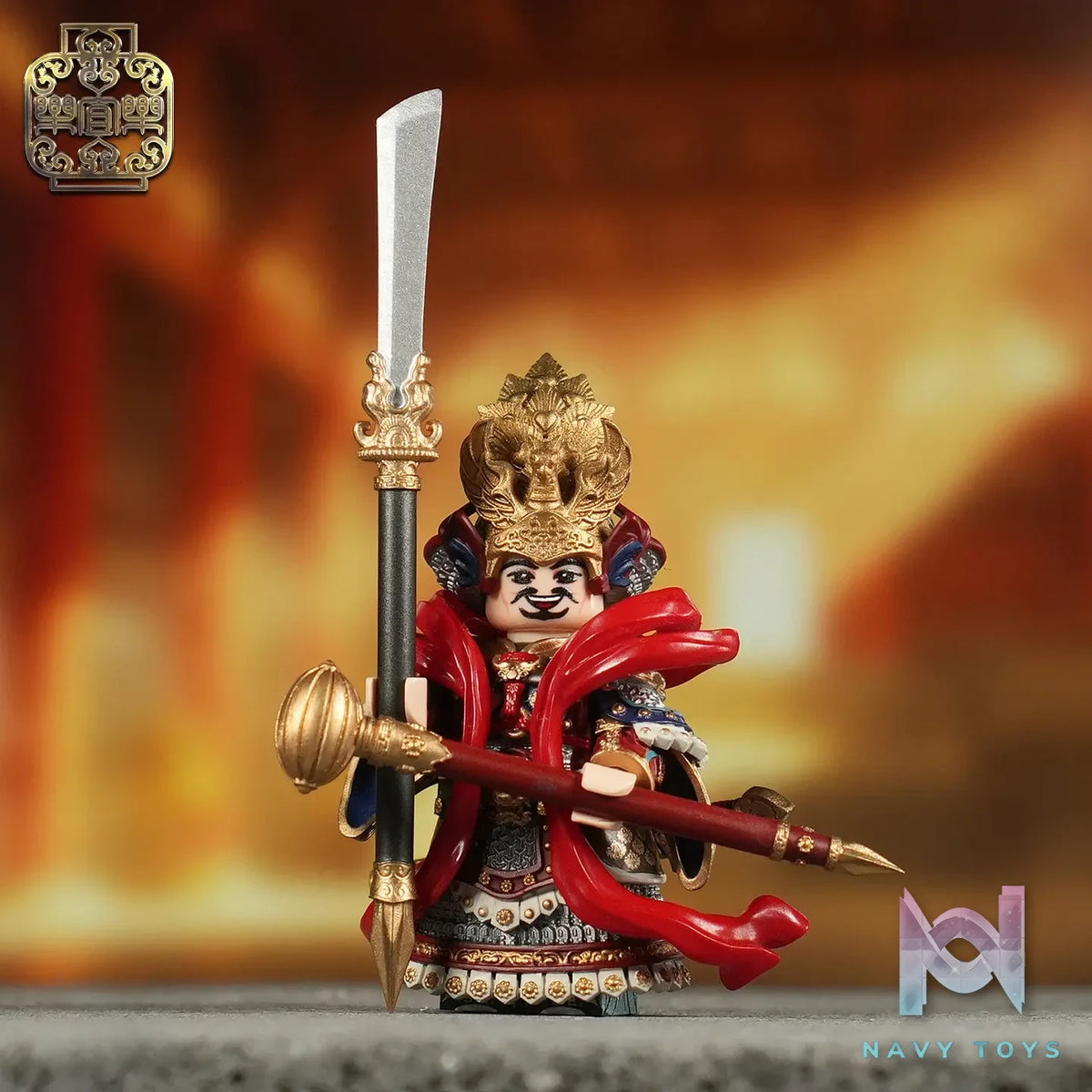LEYILEBRICK Studio – Chai Rong Emperor Shizong of Later Zhou Original
