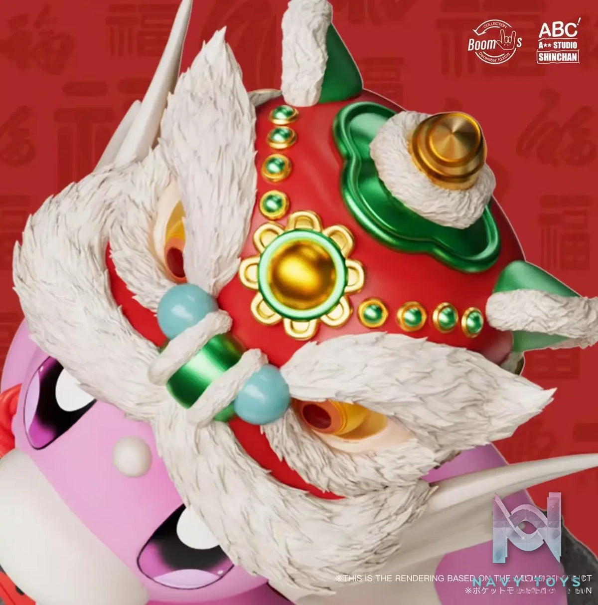BANG Studio & ABC Studio – Pokémon Year of the Snake Limited Edition Dratini