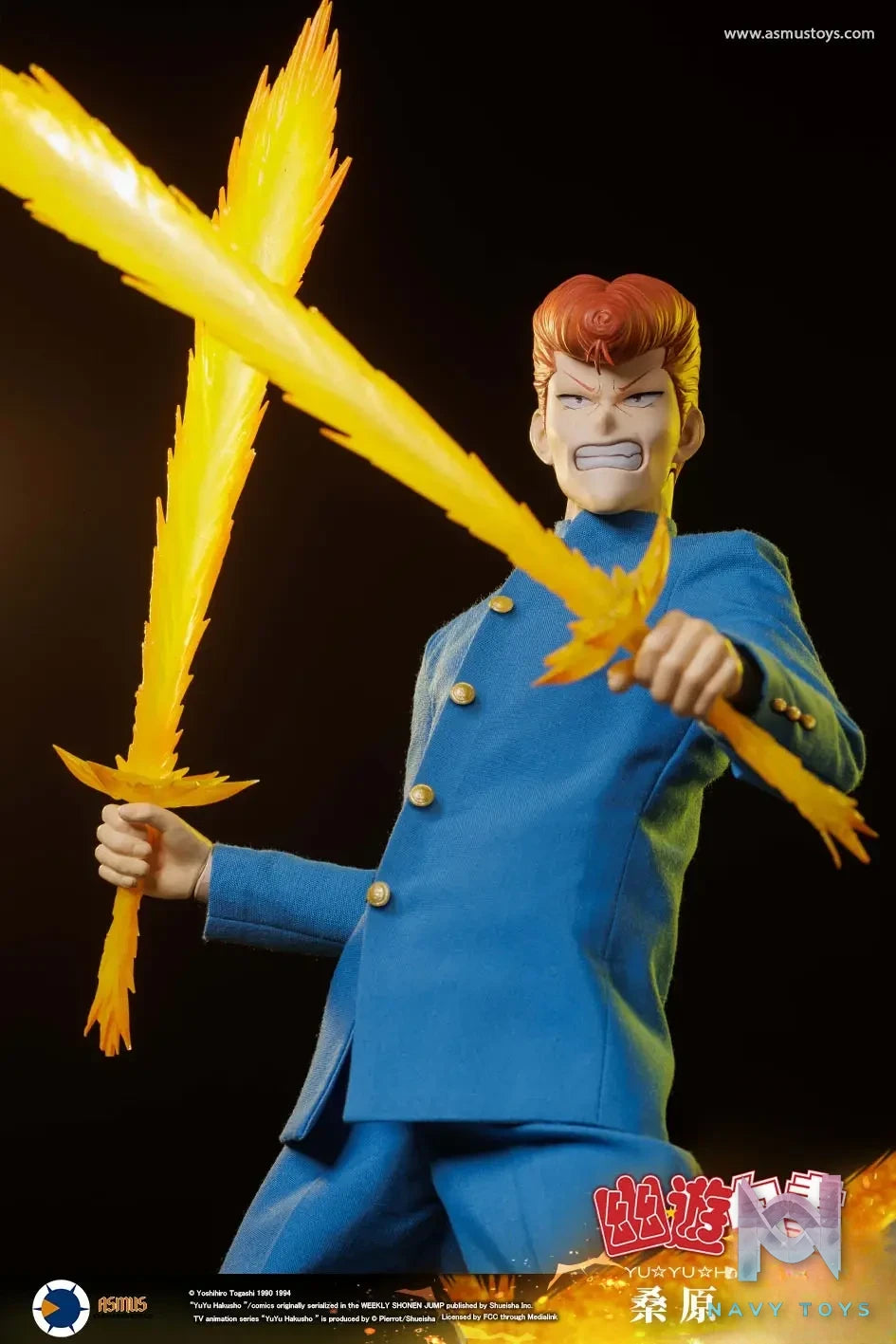Asmus Toys Studio – Yu Yu Hakusho Kazuma Kuwabara 1/6 COLLECTIBLE ACTION FIGURE YUYU004A YUYU004LUX