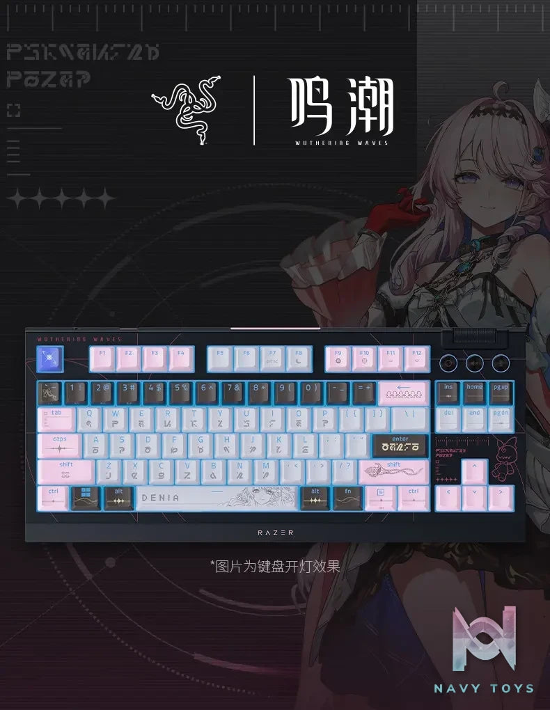 KURO GAMES – Wuthering Waves x Razer Denia Edition Razer PC peripherals (Licensed)