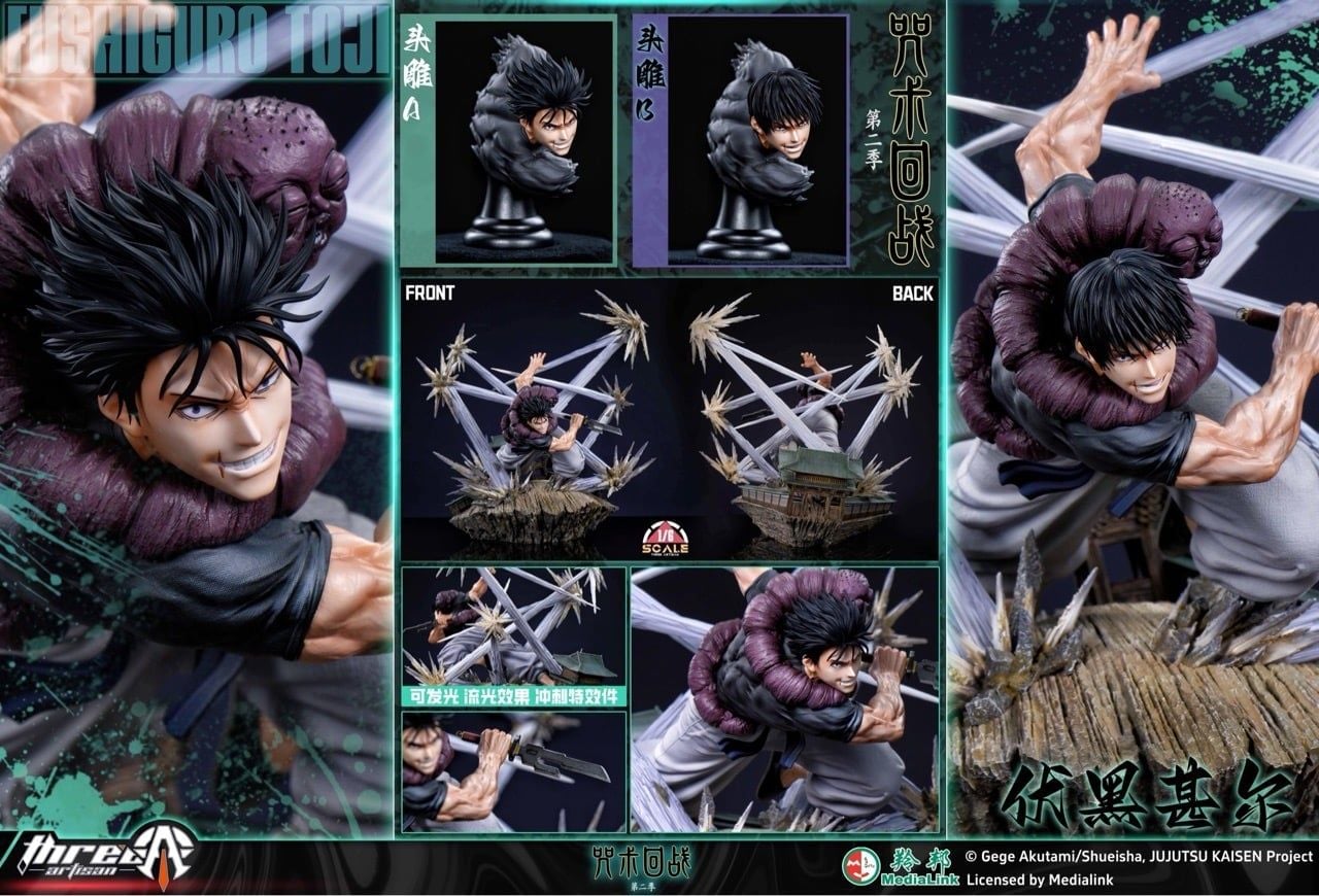 Fushiguro Toji - Jujutsu Kaisen - ThreeArtisan Studio resin statue ThreeArtisan Studio anime figure