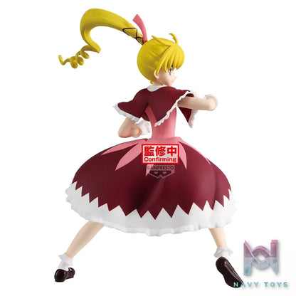 BANPRESTO – Hunter x Hunter VIBRATION STARS Biscuit X Gon Figure (Licensed)