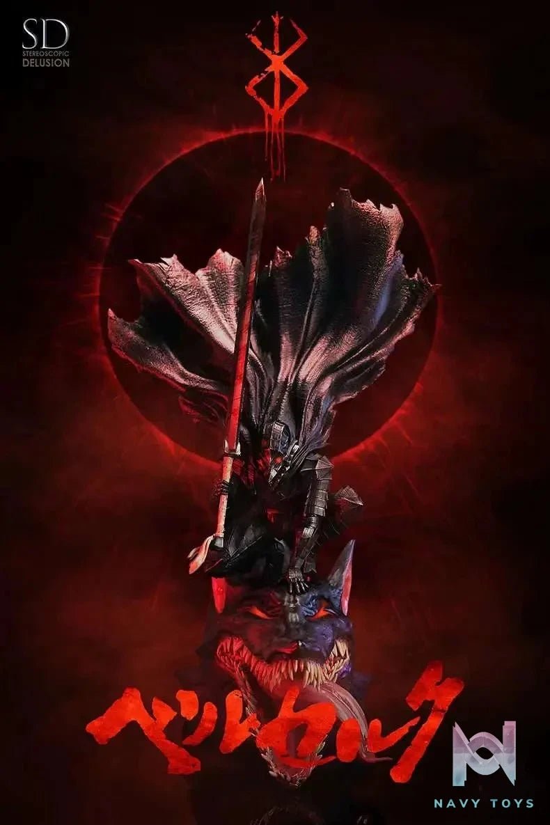 Guts - Berserk - Stereoscopic Delusion Studio resin statue Navy Toys anime figure