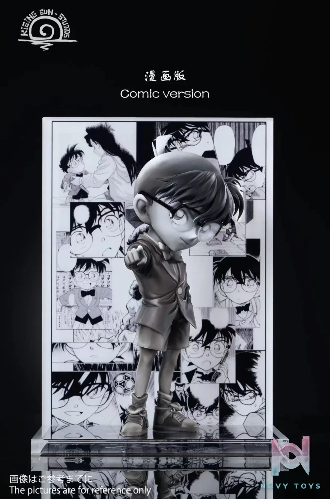 RS Studio – Detective Conan