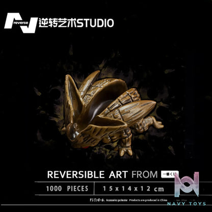 Reverse Art Studio – Dragon Ball Cell (molting)